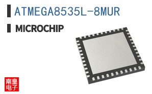 ATMEGA8535L-8MUR