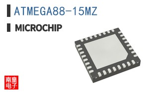 ATMEGA88-15MZ