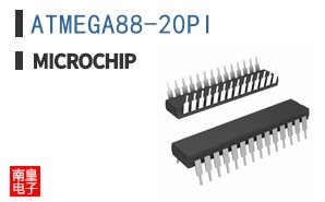 ATMEGA88-20PI