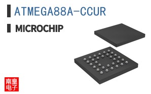 ATMEGA88A-CCUR