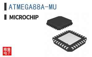 ATMEGA88A-MU
