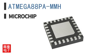 ATMEGA88PA-MMH