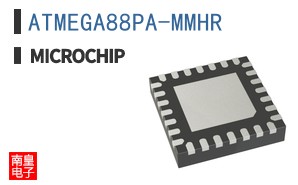 ATMEGA88PA-MMHR