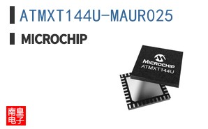 ATMXT144U-MAUR025