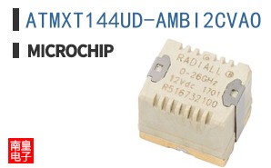 ATMXT144UD-AMBI2CVAO