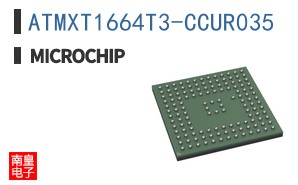 ATMXT1664T3-CCUR035