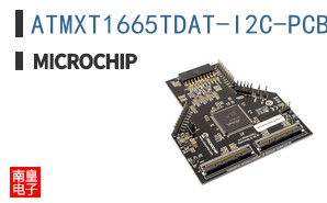 ATMXT1665TDAT-I2C-PCB