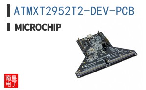 ATMXT2952T2-DEV-PCB