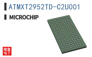 ATMXT2952TD-C2U001