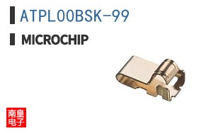 ATPL00BSK-99
