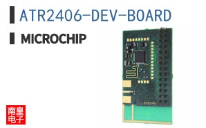 ATR2406-DEV-BOARD