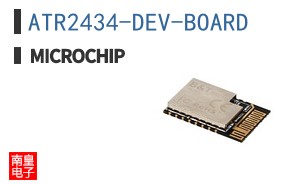 ATR2434-DEV-BOARD