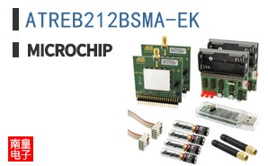 ATREB212BSMA-EK