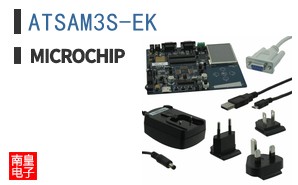 ATSAM3S-EK