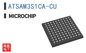 ATSAM3S1CA-CU
