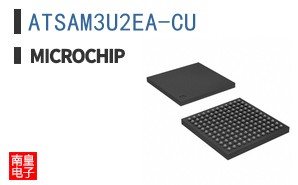 ATSAM3U2EA-CU