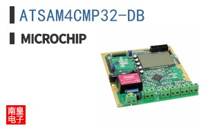 ATSAM4CMP32-DB