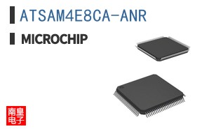 ATSAM4E8CA-ANR