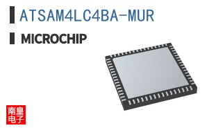 ATSAM4LC4BA-MUR