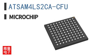 ATSAM4LS2CA-CFU