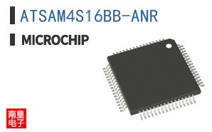 ATSAM4S16BB-ANR
