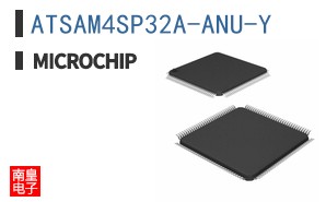 ATSAM4SP32A-ANU-Y