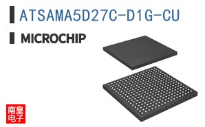 ATSAMA5D27C-D1G-CU