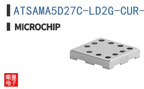 ATSAMA5D27C-LD2G-CUR-SL3