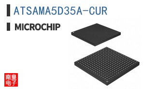 ATSAMA5D35A-CUR