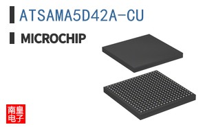 ATSAMA5D42A-CU