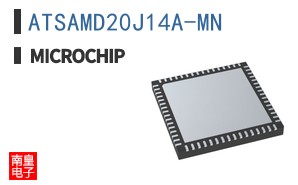 ATSAMD20J14A-MN
