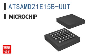 ATSAMD21E15B-UUT