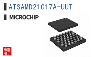 ATSAMD21G17A-UUT