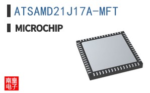 ATSAMD21J17A-MFT