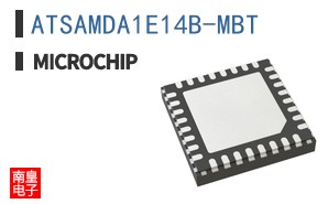 ATSAMDA1E14B-MBT