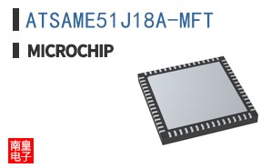 ATSAME51J18A-MFT