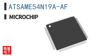 ATSAME54N19A-AF