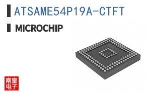 ATSAME54P19A-CTFT