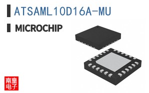 ATSAML10D16A-MU
