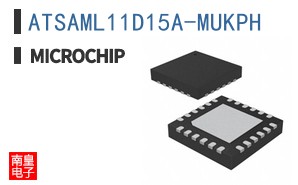 ATSAML11D15A-MUKPH