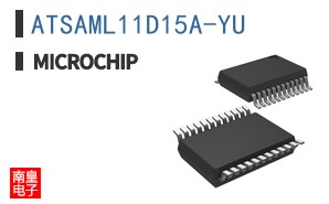 ATSAML11D15A-YU