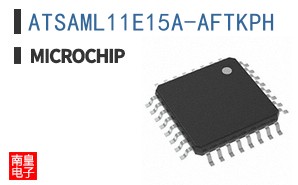 ATSAML11E15A-AFTKPH
