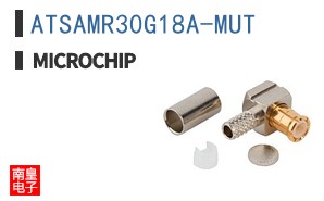 ATSAMR30G18A-MUT