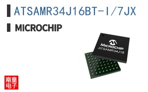 ATSAMR34J16BT-I/7JX