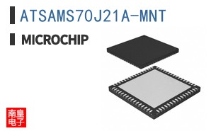 ATSAMS70J21A-MNT