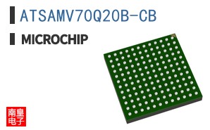 ATSAMV70Q20B-CB