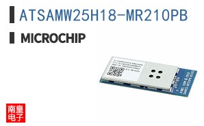 ATSAMW25H18-MR210PB