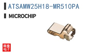 ATSAMW25H18-MR510PA