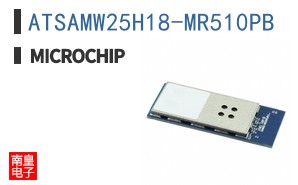 ATSAMW25H18-MR510PB
