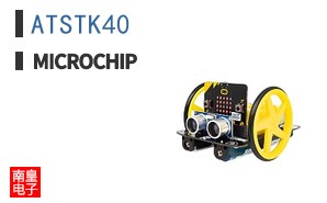 ATSTK40